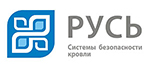 РУСЬ