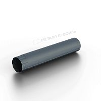 Труба водосточная D100х2000 Foramina Freeze (FRZ_D-01-Grey\Grey-0.5)