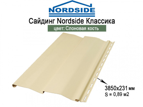 Сайдинг Nordside 3,85 слоновая кость фото 6