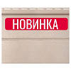 САЙДИНГ FINEBER БРУС