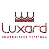 КОМПОЗИТНАЯ ЧЕРЕПИЦА ТЕХНОНИКОЛЬ LUXARD