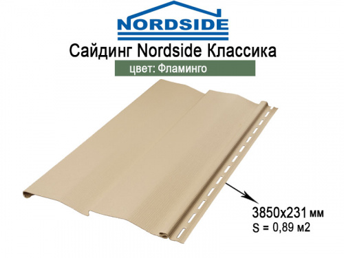 Сайдинг Nordside 3,85 фламинго фото 6