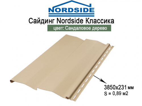 Сайдинг Nordside 3,85 сандаловое дерево фото 6