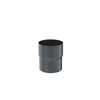 Соединитель трубы Aquasystem (Аквасистем) PU Matt RAL 7024 (Темно-серый) 90/125